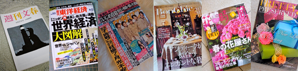 media　向坂留美子